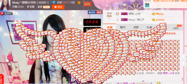Muaღ︶想想主播照片
