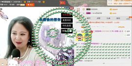 ゞ❤民歌甜姐ゞ主播照片