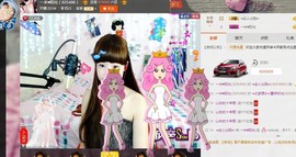一迷♥阳光主播照片