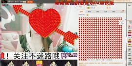 潇洒ら.：婷宝主播照片