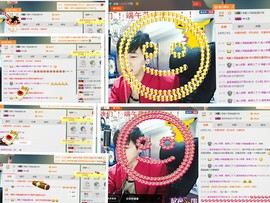 梁呓值班明晚见主播照片