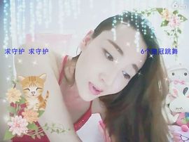 kopt9主播照片