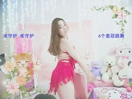 kopt9主播照片