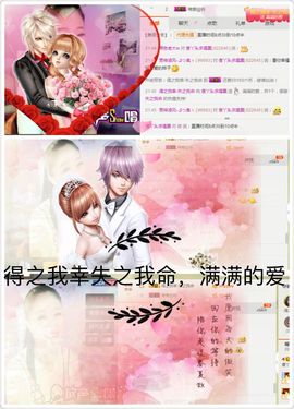 丫头唱歌给你听主播照片