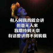 微信_5596182