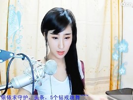 青灯古卷*品茗茶主播照片