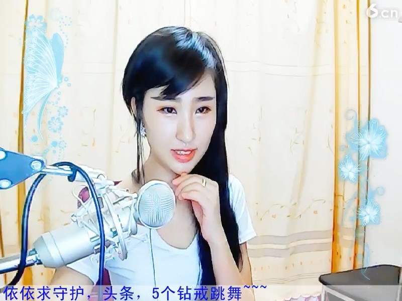 青灯古卷*品茗茶的主播照片