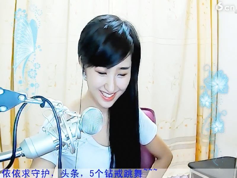 青灯古卷*品茗茶的主播照片