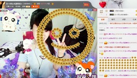 ヴ丽☆﹌主播照片
