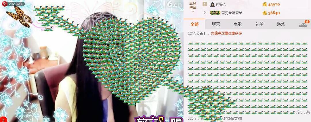 莹児❤谢谢你们了❤的主播照片