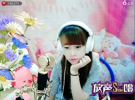 呼呼的小宝主播照片