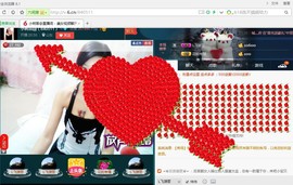 专属💘丫头主播照片