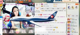 靠实力把自己养胖主播照片
