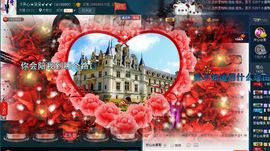 ゞ开心❋朵朵➹➹➹主播照片