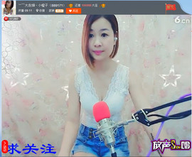 亲切家族主播照片