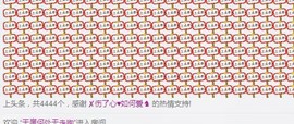 陪着阿🌹唱情歌主播照片