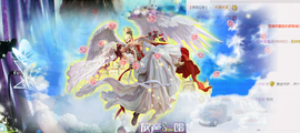 气质小神经~主播照片