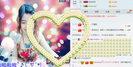 狐小蝶^^主播照片