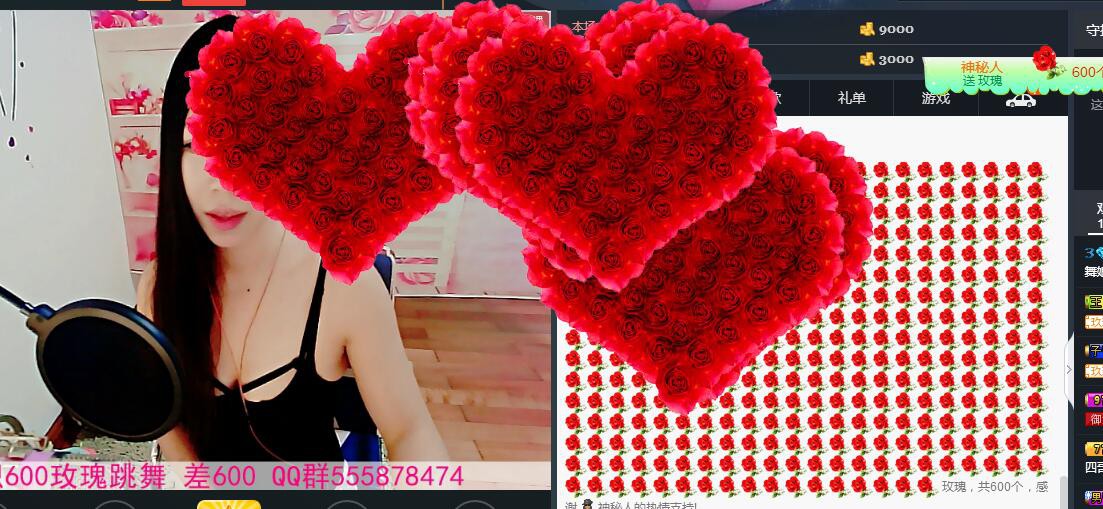 ლ💗Suger的图片