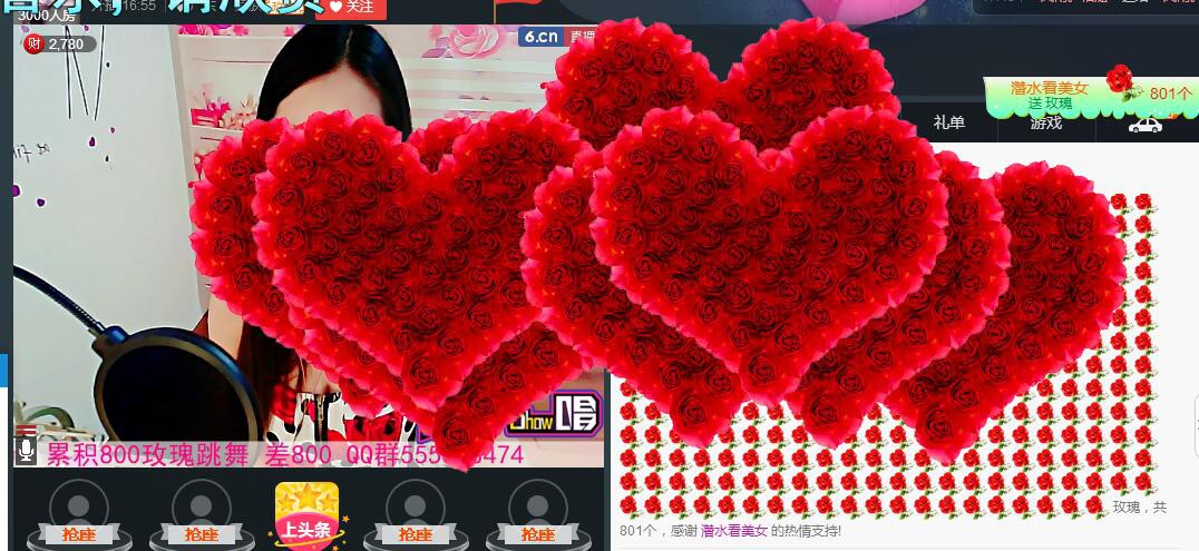 ლ💗Suger的图片