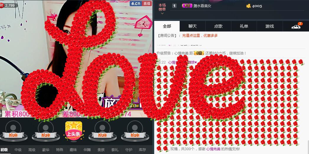 ლ💗Suger的图片