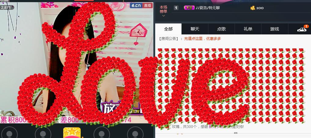 ლ💗Suger的图片