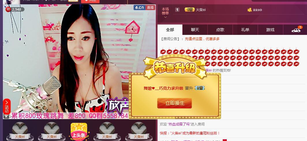 ლ💗Suger的图片