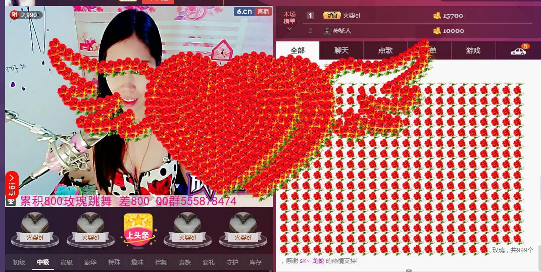 ლ💗Suger的图片