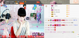 一迷♥阳光主播照片