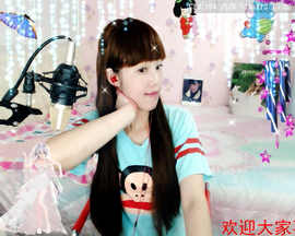一迷♥阳光主播照片
