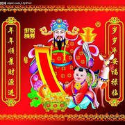 微信_5762087