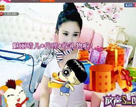 魅丽晴儿主播照片