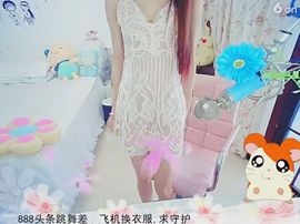 归宿ˋ主播照片
