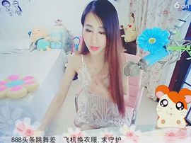 归宿ˋ主播照片