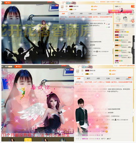 ╭妮丶冷乐观主播照片