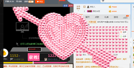 美团小歪哥主播照片