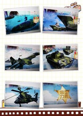 气质小神经~主播照片