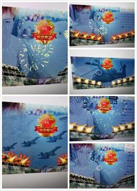 气质小神经~主播照片