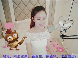 94溜达主播照片