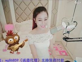 94溜达主播照片
