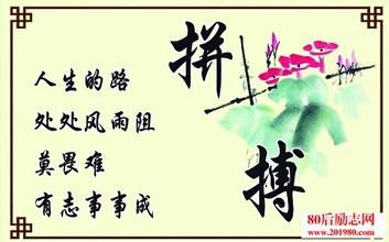 信仰💕为你守候的主播照片