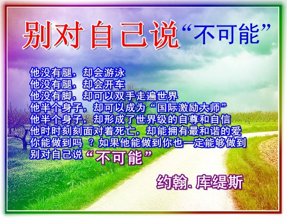 信仰💕为你守候的主播照片