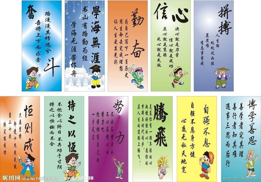 信仰💕为你守候的主播照片