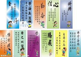 信仰💕为你守候主播照片