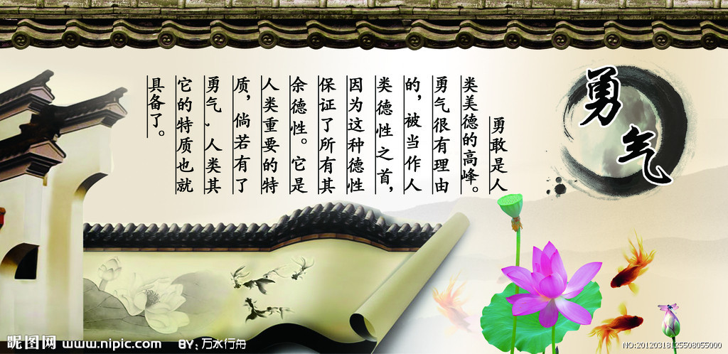 信仰💕为你守候的主播照片