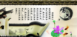 信仰💕为你守候主播照片