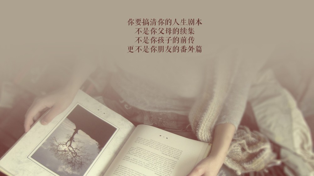 信仰💕为你守候的主播照片
