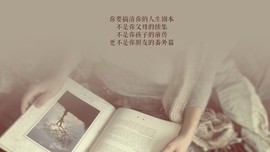 信仰💕为你守候主播照片