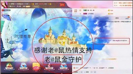 シ快乐哥ヅ主播照片