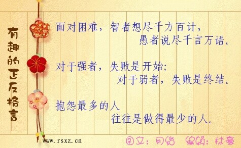 信仰💕为你守候的主播照片